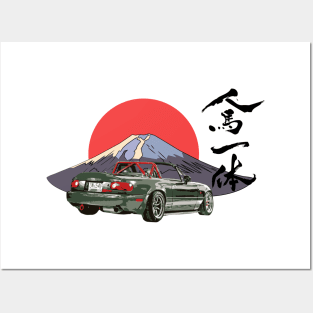 Mazda Miata/Mx5 - Jinba Ittai Mount Fuji edition Posters and Art